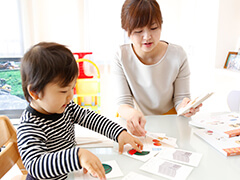 武蔵野東学園のノウハウがつまった、家庭でできる療育プログラム